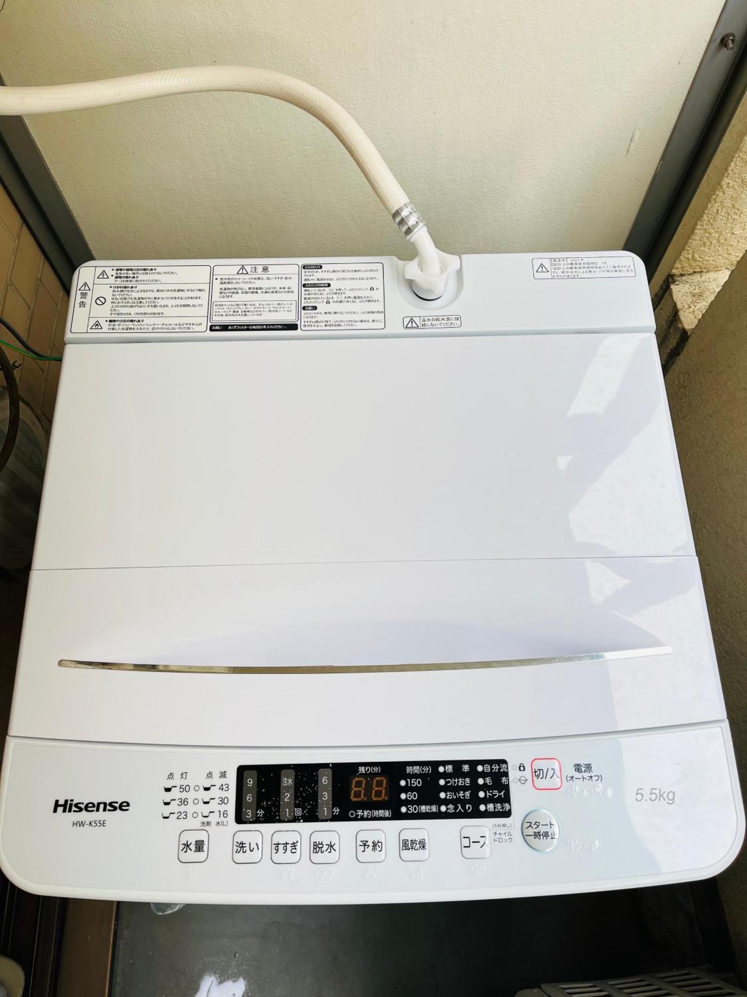 Апартаменты Shinjuku Area 6Mins To Station Good Location Max For 2 People Wi-Fi Free Unlimited Токио Экстерьер фото